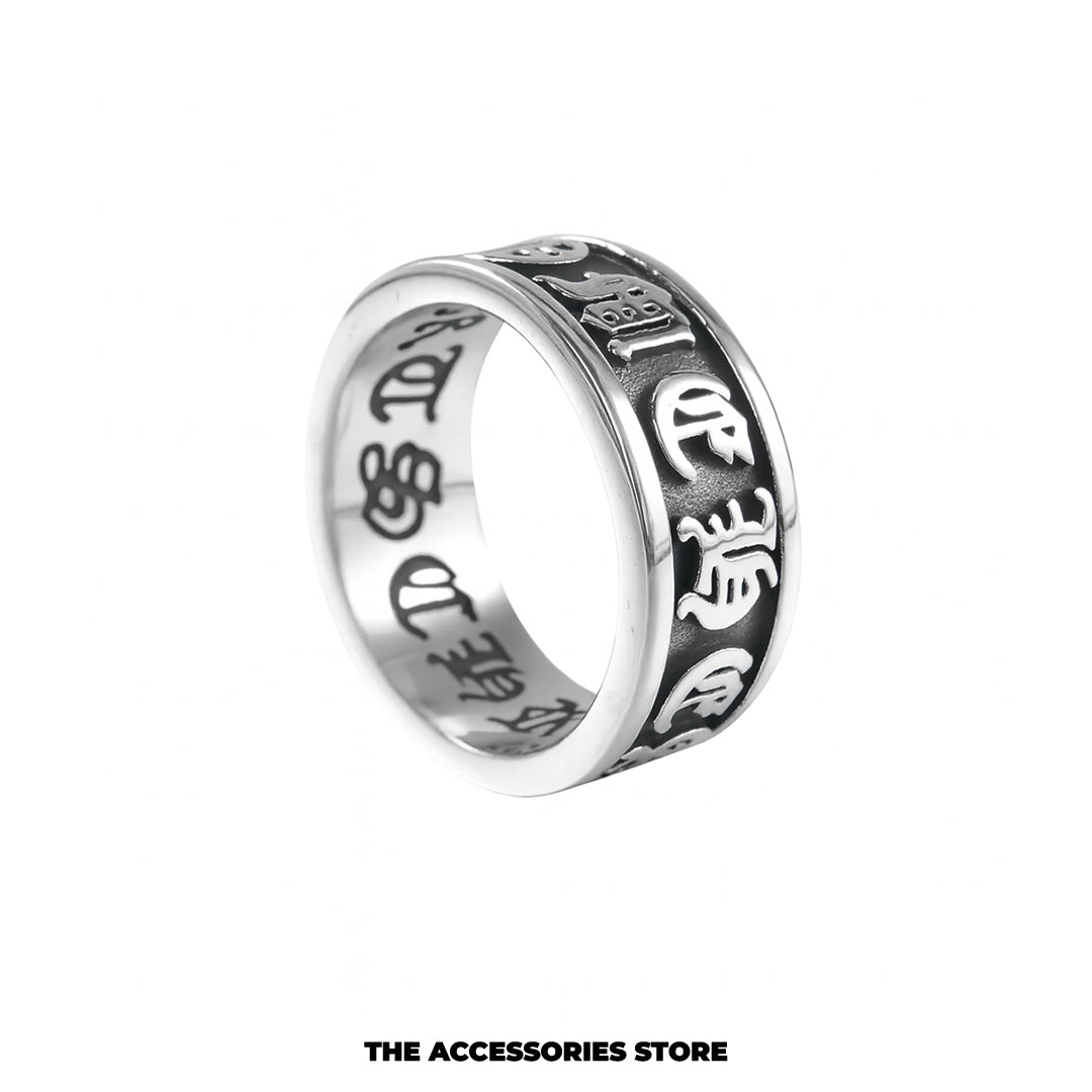 Obsidian Script Ring