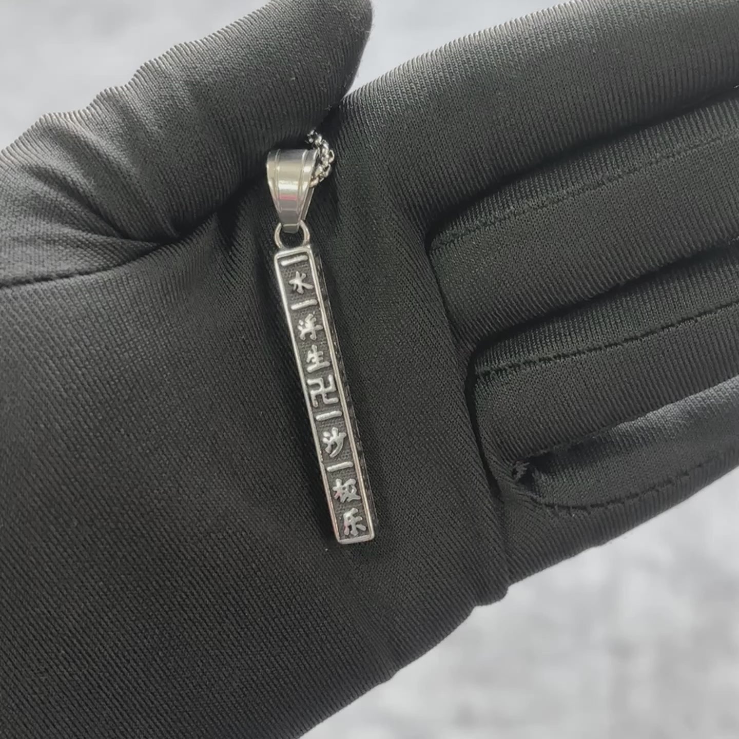 Swastika Bar Pendant